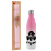 Easter Set, Metallic pink/white (Stainless steel) thermos, double-walled, 500ml & aromatic flat Easter candle (30cm) (PINK)