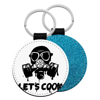 Let's cook mask, Μπρελόκ Δερματίνη, στρογγυλό ΜΠΛΕ (5cm)