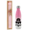 Easter Set, Metallic pink/white (Stainless steel) thermos, double-walled, 500ml & aromatic flat Easter candle (30cm) (PINK)