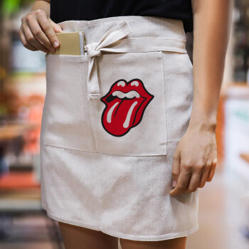 Rolling Stones Kiss, Ποδιά Μέσης με διπλή τσέπη Barista/Bartender, Beige