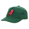 Καπέλο παιδικό Baseball, 100% Βαμβακερό Drill, ΠΡΑΣΙΝΟ (ΒΑΜΒΑΚΕΡΟ, ΠΑΙΔΙΚΟ, ONE SIZE)