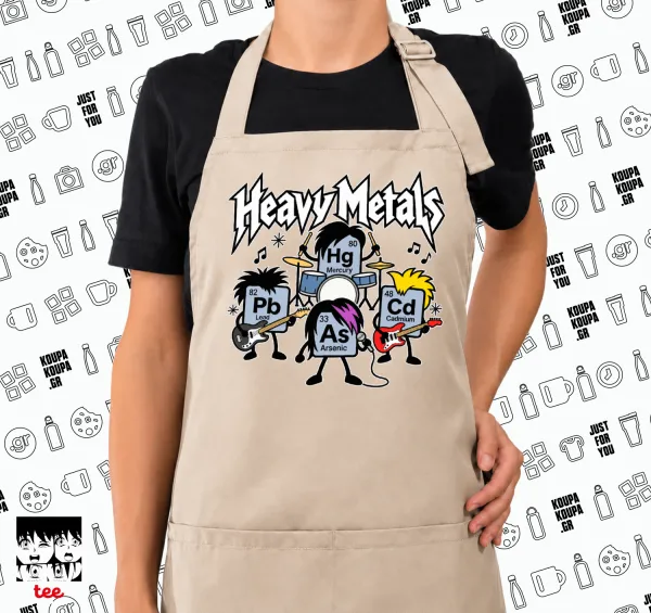 Heavy metals chemical — SAND long full-length chef's cooking apron with pockets (adult, sand, one size)