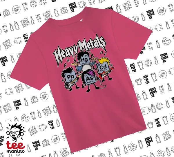 Heavy metals chemical — ΡΟΖ παιδικό T-Shirt από 100% βαμβάκι, για κάθε μέρα. Vegan & OEKO-TEX πιστοποιημένο.