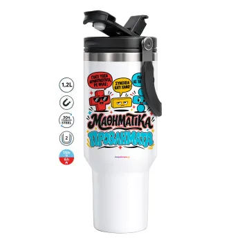 Μαθηματικά προβλήματα — Mega Travel Mug / Κούπα Ταξιδίου, διπλού τοιχώματος (θερμό) 1,2L