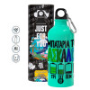 Παγούρι νερού 600ml
