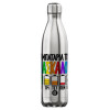 Μεταλλικό παγούρι θερμός Inox (Stainless steel), διπλού τοιχώματος, 750ml
