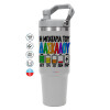 ΓΚΡΙ Travel Tumbler Θερμός με χερούλι και καλαμάκι 890ml