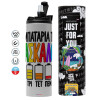 Tumbler ποτήρι θερμό ΓΚΡΙ από ανοξείδωτο ατσάλι 600ml