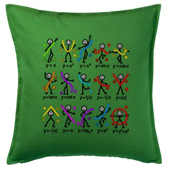 Οι συναρτήσεις… χορεύουν! — Sofa cushion Green 50x50cm includes filling