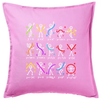 Οι συναρτήσεις… χορεύουν! — Sofa cushion Pink 50x50cm includes filling