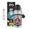 Metallic water jug, Silver, aluminum 500ml