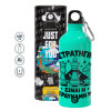 Water bottle 600ml