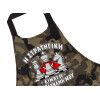 Ποδιά μαγειρικής Σεφ με τσέπες, Βαμβακερή, Camouflage (ΕΝΗΛΙΚΩΝ, 100% COTTON)