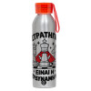 Aluminum Sports Bottle 650ml – Silver with Red Cap and Silicone Strap