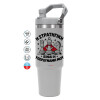 ΓΚΡΙ Travel Tumbler Θερμός με χερούλι και καλαμάκι 890ml