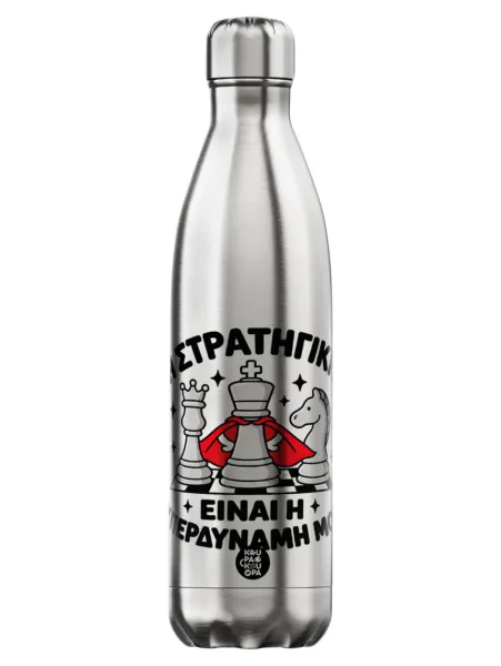 Η στρατηγική είναι η υπερδύναμή μου — Inox (Stainless steel) hot metal mug, double wall, 750ml