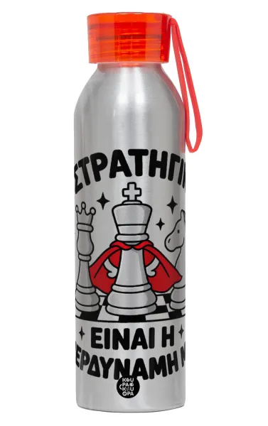 Η στρατηγική είναι η υπερδύναμή μου — Aluminum Sports Bottle 650ml – Silver with Red Cap and Silicone Strap