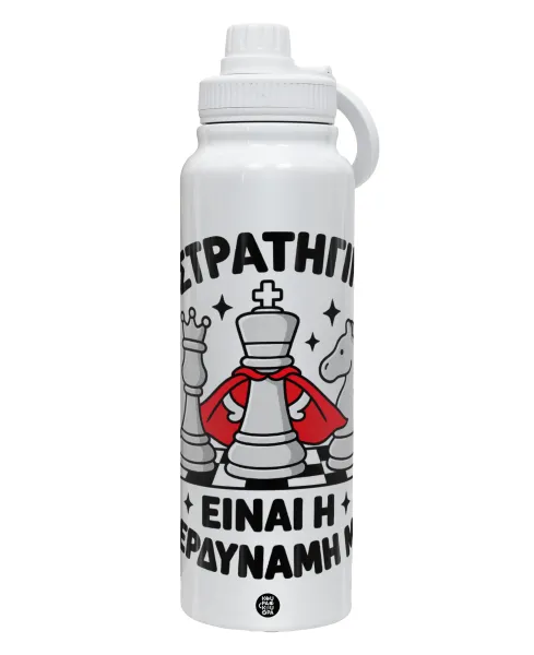 Η στρατηγική είναι η υπερδύναμή μου — Θερμός 1L Ανοξείδωτο με Βάση Κινητού & Διπλά Τοιχώματα