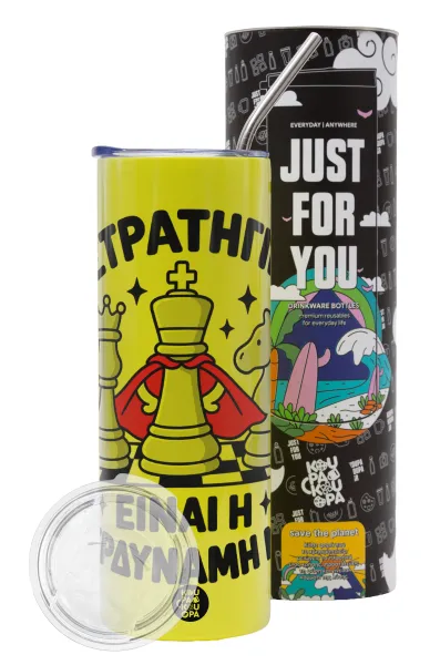 Η στρατηγική είναι η υπερδύναμή μου — Neon Yellow Travel Tumbler, with metal straw (Stainless steel 304 Food grade, BPA free, 600ml)