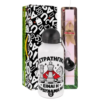 Η στρατηγική είναι η υπερδύναμή μου — 1