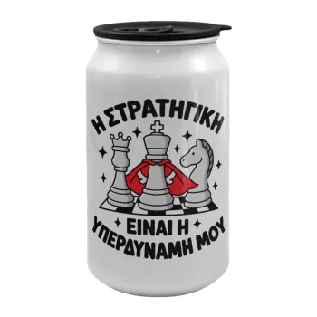 Η στρατηγική είναι η υπερδύναμή μου — 1