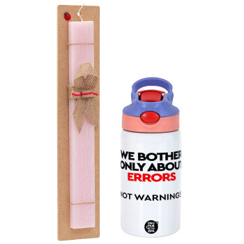 We bother only about errors, not warnings, Easter Set, Children's thermal stainless steel water bottle with safety straw, pink/purple (350ml) & Easter scented flat candle (30cm) (PINK)