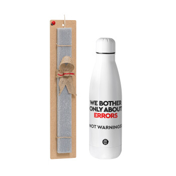 We bother only about errors, not warnings, Πασχαλινή Λαμπάδα με μεταλλικό παγούρι θερμός ανοξείδωτο (500ml) & κερί αρωματικό πλακέ (30cm) (ΓΚΡΙ)