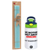 Easter Set, Children's thermal stainless steel bottle with safety straw, green/blue (350ml) & aromatic flat Easter candle (30cm) (TURQUOISE)