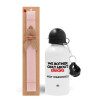 Easter Set, metallic aluminum bottle (500ml) & aromatic flat Easter candle (30cm) (PINK)