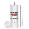 Tumbler ποτήρι θερμό από ανοξείδωτο ατσάλι 600ml, με μεταλλικό καλαμάκι & βούρτσα καθαρισμού