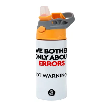 We bother only about errors, not warnings, Παιδικό παγούρι θερμό, ανοξείδωτο, με καλαμάκι ασφαλείας, Πορτοκαλί/Γκρι (360ml) BPA-FREE