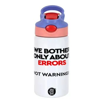 We bother only about errors, not warnings, Children's hot water bottle, stainless steel, with safety straw, pink/purple (350ml)