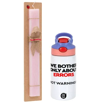 We bother only about errors, not warnings, Easter Set, Children's thermal stainless steel water bottle with safety straw, pink/purple (350ml) & Easter scented flat candle (30cm) (PINK)
