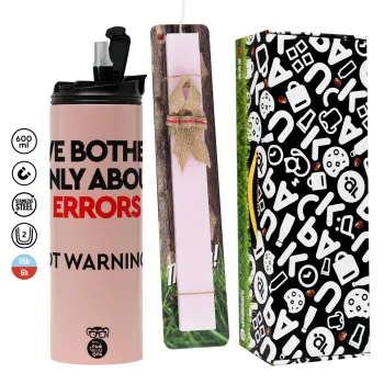 We bother only about errors, not warnings, Πασχαλινή Λαμπάδα με  ΡΟΖ Travel Tumbler θερμό (600ml, BPA free) & κερί αρωματικό πλακέ (30cm) (ΡΟΖ)