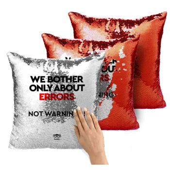 We bother only about errors, not warnings, Μαξιλάρι καναπέ Μαγικό Κόκκινο με πούλιες 40x40cm περιέχεται το γέμισμα