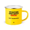 Yellow Enamel Metallic Cup 360ml