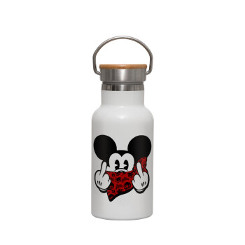 Mickey the fingers, Metallic thermos (Stainless steel) White with wooden lid (bamboo), double-walled, 350ml