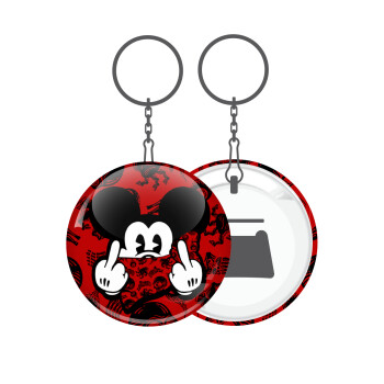 Mickey the fingers, Μπρελόκ μεταλλικό 5cm με ανοιχτήρι