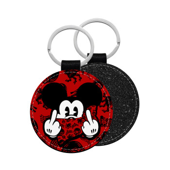 Mickey the fingers, Μπρελόκ Δερματίνη, στρογγυλό ΜΑΥΡΟ (5cm)