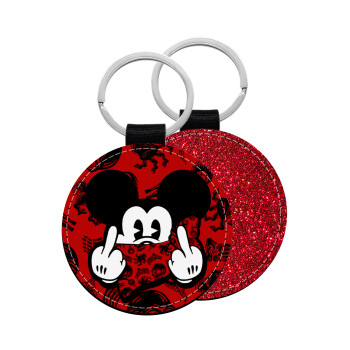 Mickey the fingers, Μπρελόκ Δερματίνη, στρογγυλό ΚΟΚΚΙΝΟ (5cm)