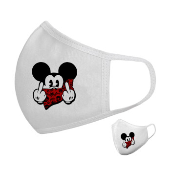 Mickey the fingers, Μάσκα υφασμάτινη υψηλής άνεσης παιδική (Δώρο πλαστική θήκη)