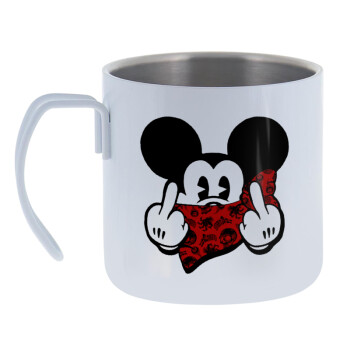 Mickey the fingers, Mug Stainless steel double wall 400ml