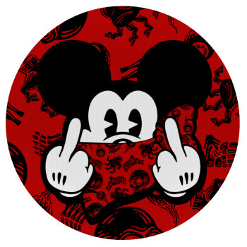 Mickey the fingers, 