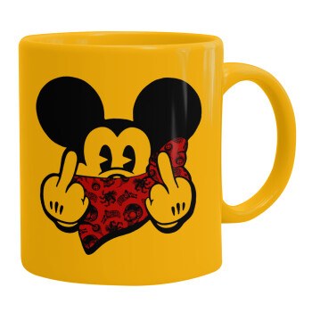 Mickey the fingers, Ceramic coffee mug yellow, 330ml (1pcs)