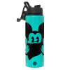 Metallic water bottle with safety lid, 850ml aluminum