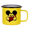Metallic enamel MATT Yellow cup 360ml