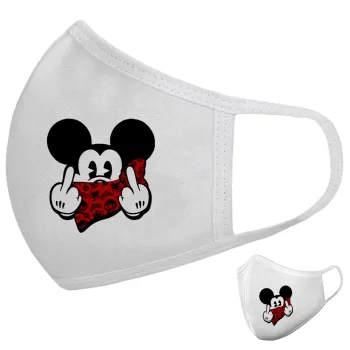 Mickey the fingers, Μάσκα υφασμάτινη υψηλής άνεσης παιδική (Δώρο πλαστική θήκη)