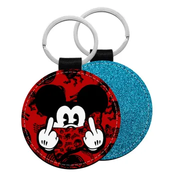 Mickey the fingers, Μπρελόκ Δερματίνη, στρογγυλό ΜΠΛΕ (5cm)