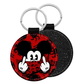 Mickey the fingers, Μπρελόκ Δερματίνη, στρογγυλό ΜΑΥΡΟ (5cm)