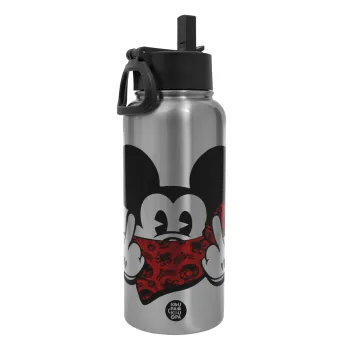 Mickey the fingers, Μεταλλικό παγούρι θερμός Silver με καλαμάκι και χερούλι (Stainless steel), διπλού τοιχώματος, 950ml